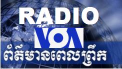 ELS_Radio VOALearning english