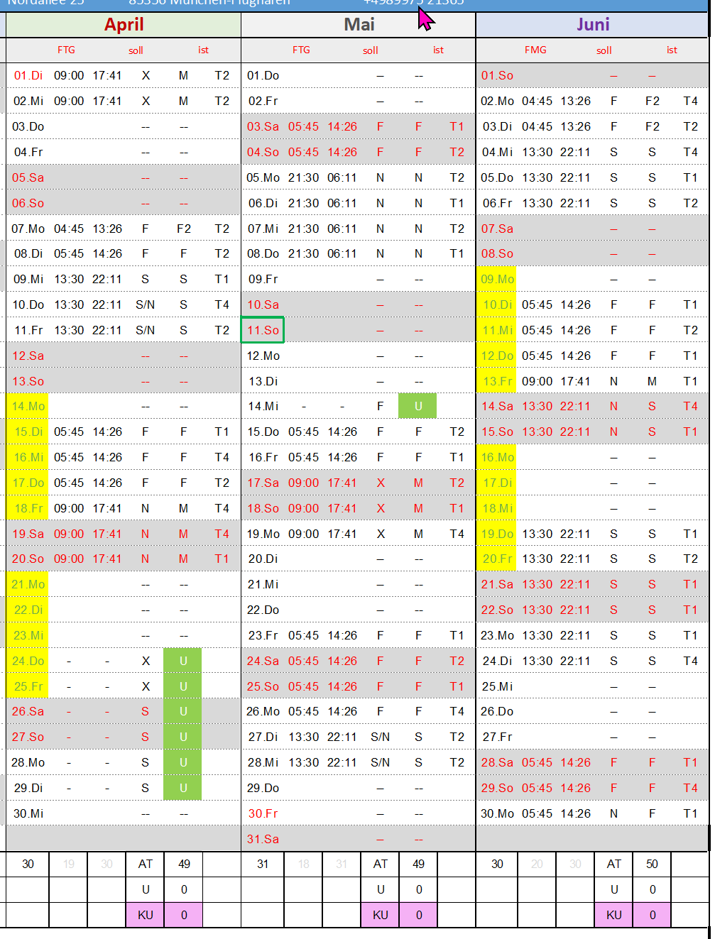 ពេលនះកំពុងជាប់រវល់ធ្វើការ  សូមរង់ចាំ