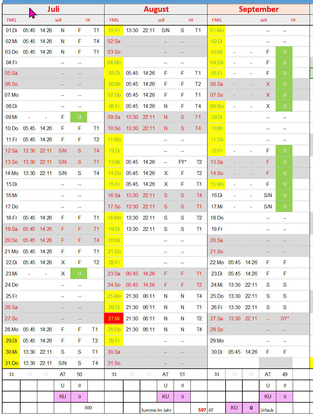 ពេលនះកំពុងជាប់រវល់ធ្វើការ  សូមរង់ចាំ